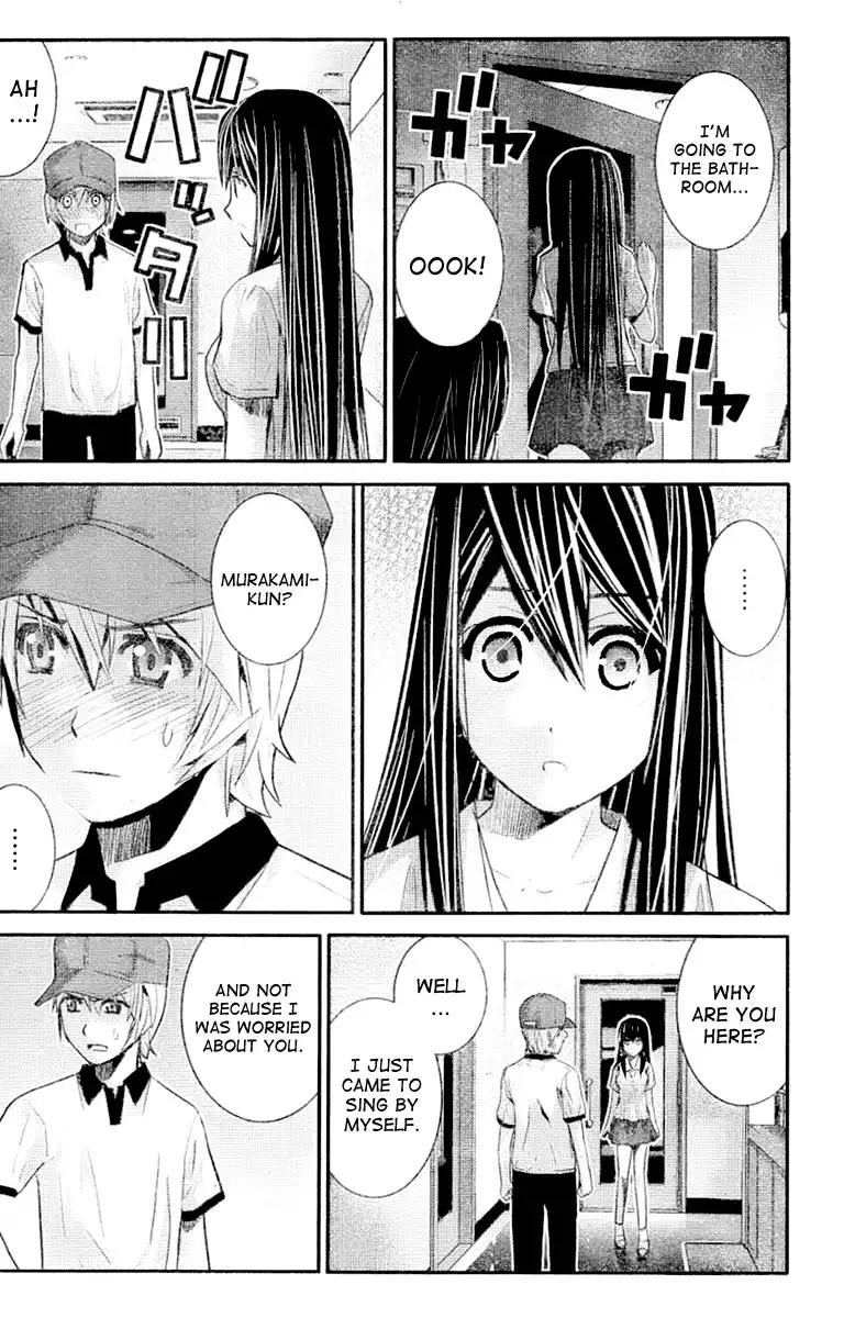 Gokukoku no Brynhildr Chapter 21 16